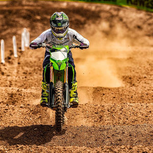 คาวาซากิ เคเอ็กซ์450เอสอาร์ ปี 2024 - Product Image 5