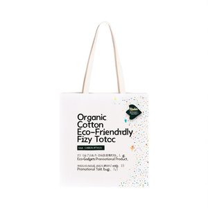 Borsa Tote Ecologica in Cotone Organico con Gadget Promozionali Eco-Friendly - Product Image 2