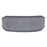Ceinture de musculation réglable pour la salle de sport, l'entraînement de force et le soutien de la forme physique, conçue pour améliorer les performances