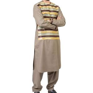 Robe afghane pour homme bleu nuit, motif doré sur le devant, Perahan Tunban, tenue islamique traditionnelle, costume culturel pachtoune - Product Image 3