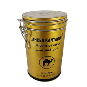 Scatola di latta da tè rettangolare con stampa metallica personalizzata e barattolo di spezie per caffè per la conservazione e l'organizzazione degli alimenti - Product Image 6