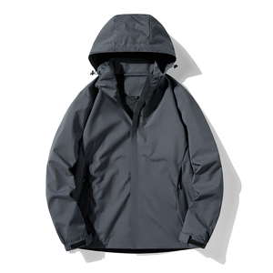Veste coupe-vent d'hiver respirante pour homme, couleur unie, devant contrastant, tissu léger et durable, qualité supérieure pour l'extérieur - Product Image 2