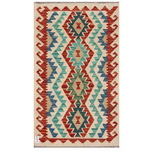 Tapis Kilim d'Afghanistan Maimana 126 X 74 cm, décoration murale - Product Image 1