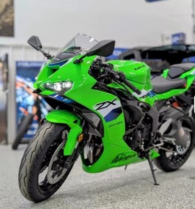 LISTO PARA ENVIAR ZX636 Ninjas ZX-6R 2026 - Product Image 1