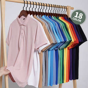 เสื้อกอล์ฟผู้ชายแบบแห้งเร็วสำหรับเล่นกีฬา ผลิตจากผ้าโพลีเอสเตอร์เนื้อเรียบ พิมพ์ลายด้วยความร้อน รับผลิตตามสั่งขายส่ง - Product Image 6