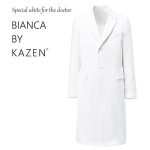 Kzn ชุดแพทย์209สำหรับผู้ชายชุดเครื่องแบบทางการแพทย์สีขาวสำหรับโรงพยาบาล - Product Image 4