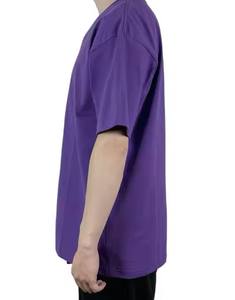 T-shirt cropped Boxy Fit à épaules tombantes T-shirt surdimensionné décontracté avec logo et design personnalisés 100% Fabriqué au Pakistan Qualité supérieure - Product Image 4