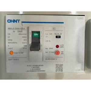 Générateurs diesel POWERSOURCE C155 modèle 2025 - Product Image 3