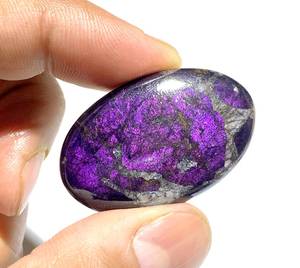 High Grade Loose 100% Natural Purple Purpurite Hand <b>Crafted</b> Smooth Cabochons For Jewelry Making Use at Bulk Prices Wholesale - Product Image 1