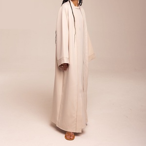 Mode longue robe robe islamique Abaya femmes musulmanes ouvertes femmes élégantes longues robes musulmanes élégant caftan traditionnel - Product Image 2