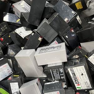 Chatarra de Baterías de Plomo al Por Mayor, Precio de Fábrica - Product Image 1