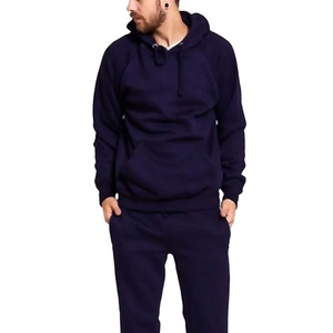 ชุดวอร์มผู้ชายผ้าฝ้ายเรียบแบบสวมใส่สบาย พิมพ์โลโก้ได้ตามต้องการ สำหรับฤดูหนาว ผลิตโดย HI 2026 - Product Image 1