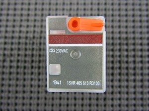 รีเลย์ประหยัดพลังงาน CR-M024DC4การลงทุนอัจฉริยะของคุณ - Product Image 4