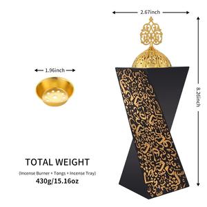 Decorative Black Incense Holder With Arabic Calligraphy With Gold Lid Perfect <b>For</b> Eid and Ramadan Decor And Seasonal Gifting - Product Image 4