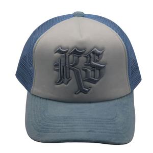 Broderie 3D personnalisée en velours bleu à bord incurvé 5 panneaux Casquette de camionneur en maille de mousse vierge Mode hip-hop élégante - Product Image 1