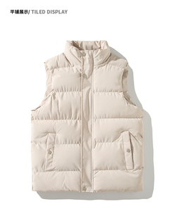 Chaleco Acolchado de Invierno para Hombre, Cálido, de Lona, con Cierre de Cremallera, Decoración de Botones, OEM, Seguro, Calefactable, Impermeable y Transpirable - Product Image 1