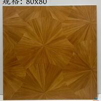 Carrelage en porcelaine de luxe antidérapant à grain de bois sculpté 800x800mm motif soleil levant pour hall d'hôtel et sol de salle à manger