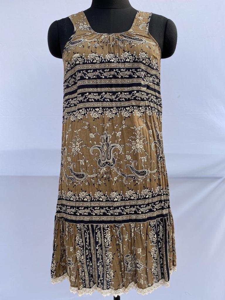 ในภาพเดียวกัน