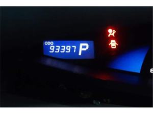 2AZFXE Moteur 2009 DAA-AHR20W - Product Image 4