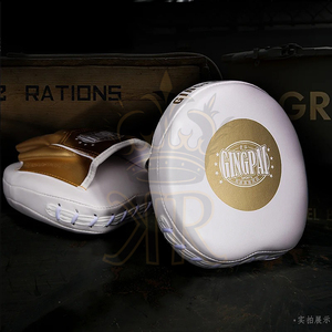 Focus Pad Training Mitt Dummy Punch Pads y Kick Boxing Guantes Mano Target para MMA Muay Thai Fight Karate Mitts - Product Image 3