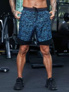 Shorts de jogging décontractés pour hommes 2026 – Tendance, en mélange coton et polyester, pour le sport et les loisirs - Product Image 5