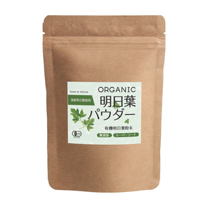 Polvo de Ashitaba Orgánico 100% Puro y Natural, Superalimento Verde de Hoja de Mañana, Japón, 100g - Product Image 1