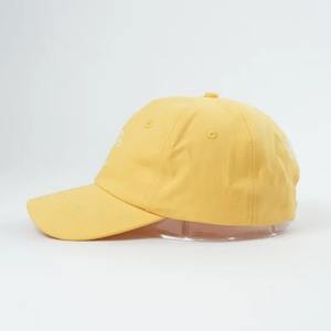 Gorra de béisbol personalizada al por mayor, gorra deportiva de 6 paneles unisex bordada, gorras de camionero de béisbol ajustadas, gorra con hebilla metálica para unisex - Product Image 4