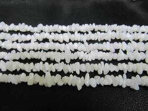 Agate blanche naturelle non coupée perles de puce de forme libre 4mm-8mm graduées meilleure qualité perles brin 34 pouces de Long - Product Image 3