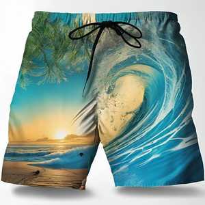Bañador de secado rápido para hombre, shorts de satén a la moda, con patrón sólido para ropa de playa formal, modelos de traje de baño al por mayor OEM - Product Image 1