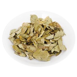 Warm Southern Aroma <b>Dried</b> <b>Curry</b> <b>Leaves</b> For Authentic Global Cuisine - Product Image 2