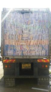 RESIDUOS DE PERIÓDICOS ANTIGUOS EN PAQUETES / PERIÓDICOS ANTIGUOS OINP PARA ENVOLTURA - Product Image 3