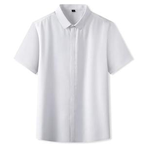Camiseta Polo para hombre, novedad de verano 2025, camiseta de manga corta de seda helada de malla, Cuello de camisa para hombre, Polo de gama alta antideslizante de Color sólido - Product Image 6