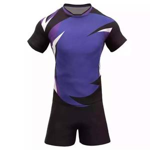 Tenues de rugby pour homme, ensembles de maillots de rugby confortables, uniforme de rugby 2025, nouveau design, haut de gamme, col montant, tendance, 100% polyester - Product Image 5