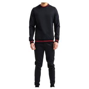Fournisseur de sweats à capuche personnalisés, pantalons de survêtement, survêtement pour hommes, joggers, ensemble 2 pièces, sweat-shirt ras du cou 100% coton biologique - Product Image 1
