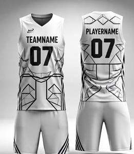 Entrega Rápida, Conjuntos de Uniformes de Baloncesto Personalizados al por Mayor, 100% Poliéster, Transpirables, de Secado Rápido, para Hombre - Product Image 6