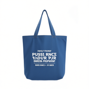 Sacs fourre-tout promotionnels durables en denim biologique pour le merchandising - Product Image 3