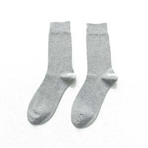 Trendy Creative Theme Mid-Length Casual <b>Socks</b> for <b>Men</b> Your Logo High Quality Bacterial Basketball <b>Socks</b> - Product Image 5