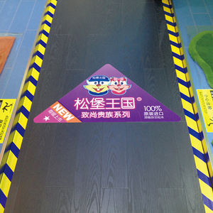 Pegatinas de Vinilo de PVC Autoadhesivas Impermeables Personalizadas al por Mayor <span class=keywords><strong>para</strong></span> Señalización de Hormigón en Exteriores - Product Image 1