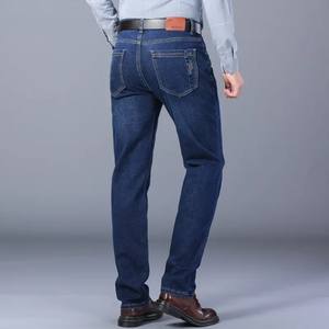 Nuevos Jeans de Mezclilla para Hombre a la Moda, Transpirables, Corte Regular, Estilo Urbano, Bordado Tejido, Pantalones Rectos Sólidos - Product Image 5