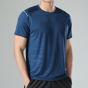 เสื้อยืดแฟชั่นผ้าฝ้าย100% ถักเสื้อยืดสตรีทแวร์ BLANK boxy เป็นมิตรกับสิ่งแวดล้อมสำหรับฤดูร้อน - Product Image 1