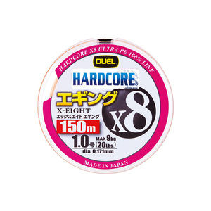 สายเอ็นตกปลา DUEL HARDCORE x8 Eging สีส้มนม/ระบบทำเครื่องหมาย 3 สี 150 ม. (รุ่น: 0.6/0.8) - Product Image 1