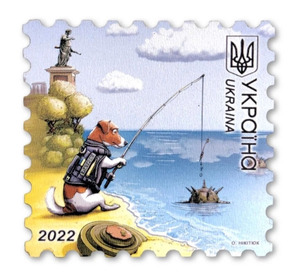 Sello ucraniano de primera clase, sello postal adhesivo, hoja de colección de sellos de países del mundo, imprescindible para filatelistas personalizados - Product Image 4