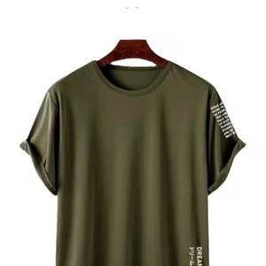 2024 de talla grande NOVEDAD DE VERANO hombres Camiseta 100% algodón blanco sólido camiseta hombres Stock, ropa a granel, mezcla de ropa Bale, ropa usada - Product Image 1