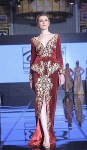 ELEGANT-ZARI-EMBROIDERY ในชุด MAROON-JACKET-KARAKOU ด้วยลูกปัดแก้วคริสตัลประดับ, หิน, dabka Work for Wedding = 2024 - Product Image 2