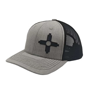 หมวก112ทรงทรูคเกอร์พร้อมแผงตาข่ายปักโลโก้แผ่นหนังตามสั่ง - Product Image 3