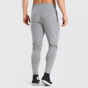 2025 vente en gros personnalisé hommes pantalons pantalons de haute qualité grande taille coton polaire plaine teint décontracté mode 100% coton foncé - Product Image 1