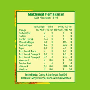 Vente de gros HUILE Huile de cuisson végétale - Product Image 3