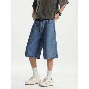 Shorts en jean décontractés et respirants pour hommes, nouvelle collection été, coupe ample, avec fermeture éclair, mélange polyester/coton - Product Image 6
