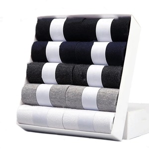 ถุงเท้ายาวสำหรับผู้ชาย - Product Image 4