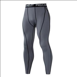 2026 Men's High Elasticity Fitness Legging Speed Drying Running <b>Tight</b> Competition Training <b>Yoga</b> Primer Colorful <b>Pants</b> - Product Image 3